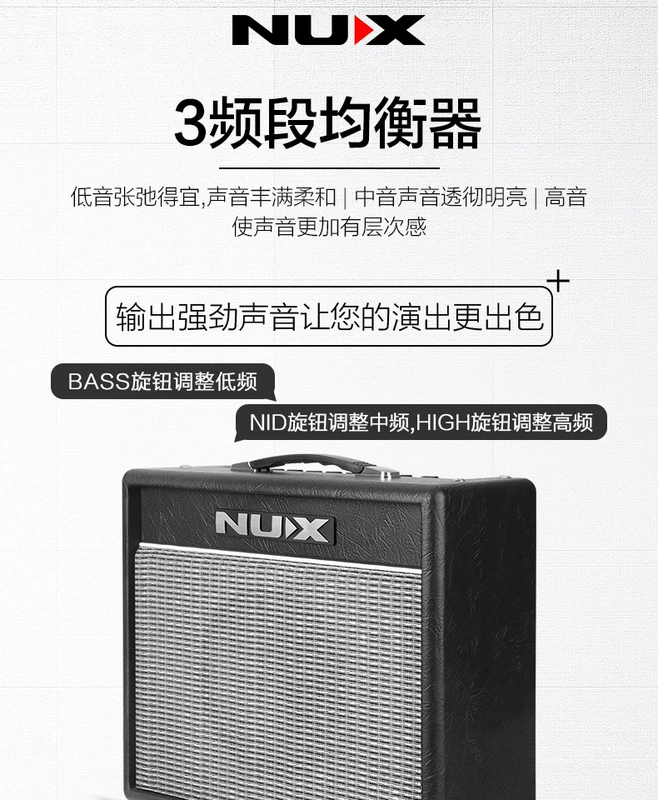 Loa Guitar điện NUX Little Angel có hiệu ứng Loa Bluetooth bóp méo kỹ thuật số di động mạnh mẽ chuyên nghiệp 20BT - Loa loa loa cerwin vega