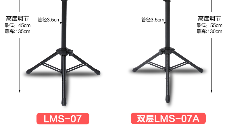 Lawrence nhạc cụ guitar violin đàn piano nhạc đứng phổ nhạc lớn có thể được nâng lên và hạ thấp khung hình âm nhạc đậm - Phụ kiện nhạc cụ túi đựng đàn guitar