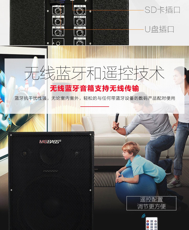 米高 卖唱 音箱 MG1562A Ca sĩ ban nhạc chuyên nghiệp diễn tập âm thanh loa sạc ngoài trời âm thanh 380w - Loa loa loa soundbar sony