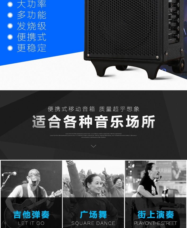 Michael MG821A Loa đường phố Trình diễn ngoài trời Bài hát dân gian Di động Âm thanh kéo loa - Loa loa loa kovit
