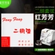 Красный Fangfang Cosine+Evanal Erhu Code+Silver Erhu String