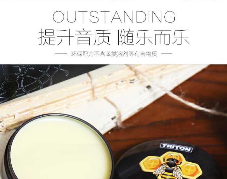 Kế thừa TRITON nhạc cụ gỗ bảo trì sáp ong gỗ đỏ gỗ đàn guitar đàn guitar sạch dầu - Phụ kiện nhạc cụ mua dây đàn guitar