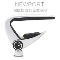 [SF дома] NPT Silver Classical+Отправить 3 HAO подарки