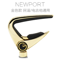 [SF дома] NPT Золотая народная песня+дарить 3 хао подарки