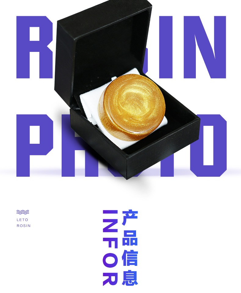 Đàn nhị hoa chuyên nghiệp lớn tiếng Trung Quốc violin rosin không bụi chính hãng phụ kiện nhạc cụ khối rosin dây đeo guitar