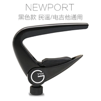 [SF дома] NPT Black Folk Song+отправить 3 Pride