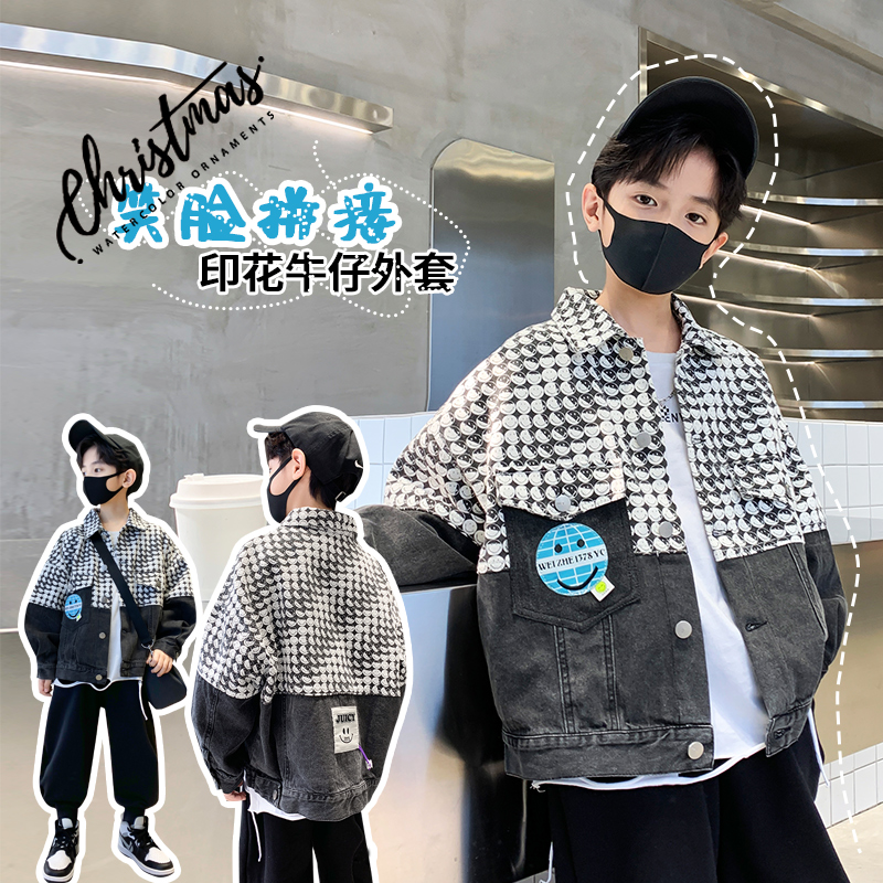 Boy's denim jacket 2022 Spring style new children's spring clothing clip cardiovert boy fashion spring autumn boy jacket tide 
