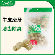 Dog bites the rubber to bone 25 small puppy Teddy tooth supplement calcium in addition to the smell of tooth grinding rod dog snack