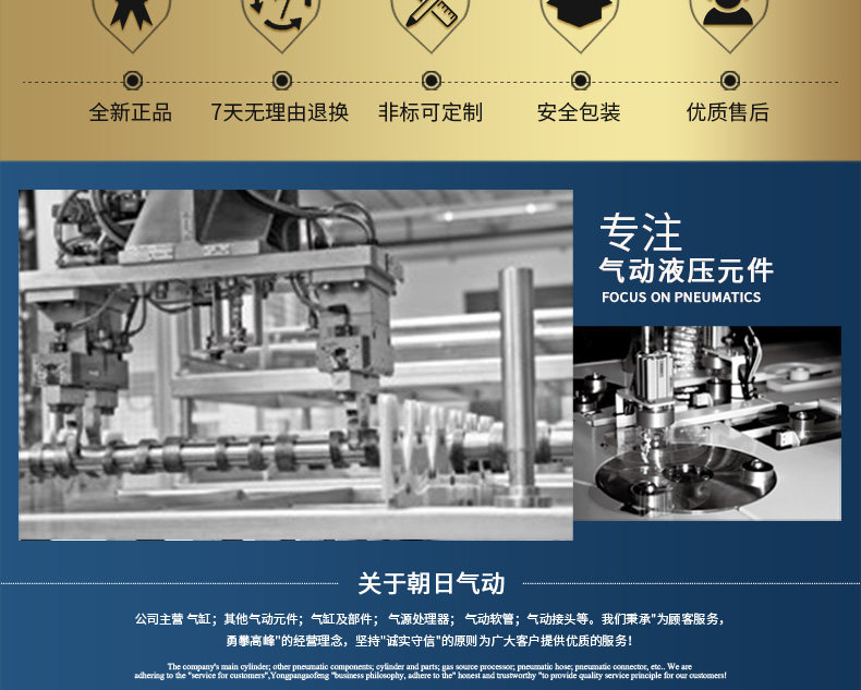 Цилиндр tmal20迷你气缸铝合金小型气动16/20/25/32/20x25x50x75x100现货 TPM