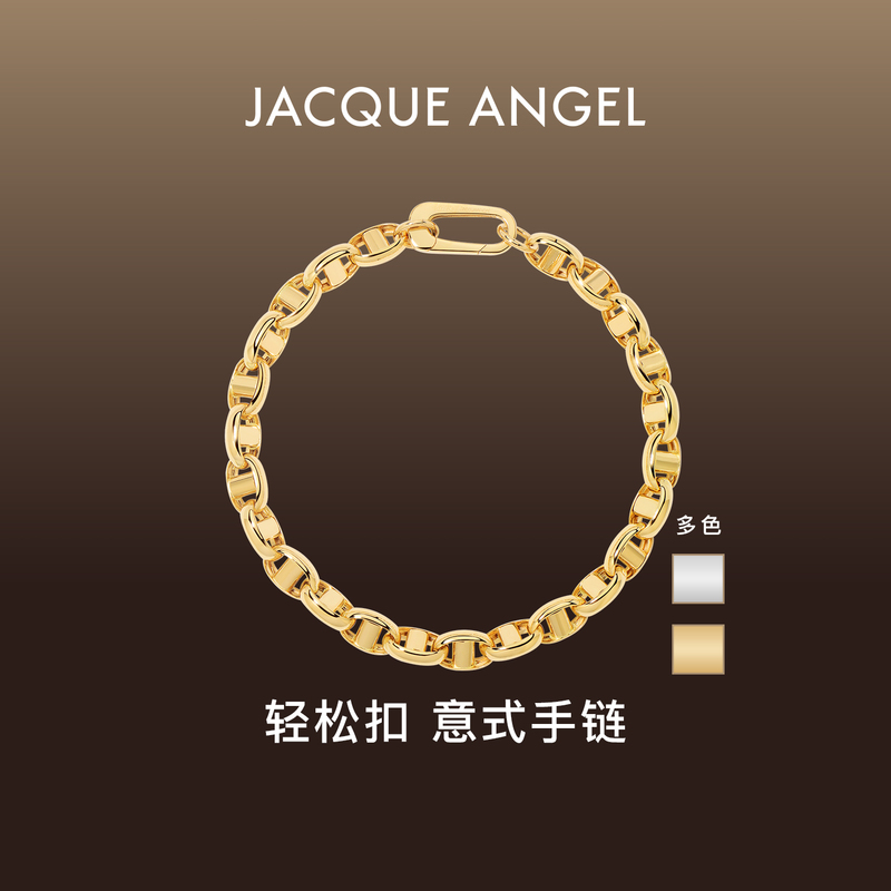 Small Amount in Stock [Easy Pig Nose Bracelet] Jiekui Enze Original Creative Style 18K Gold Jewelry Plain Chain