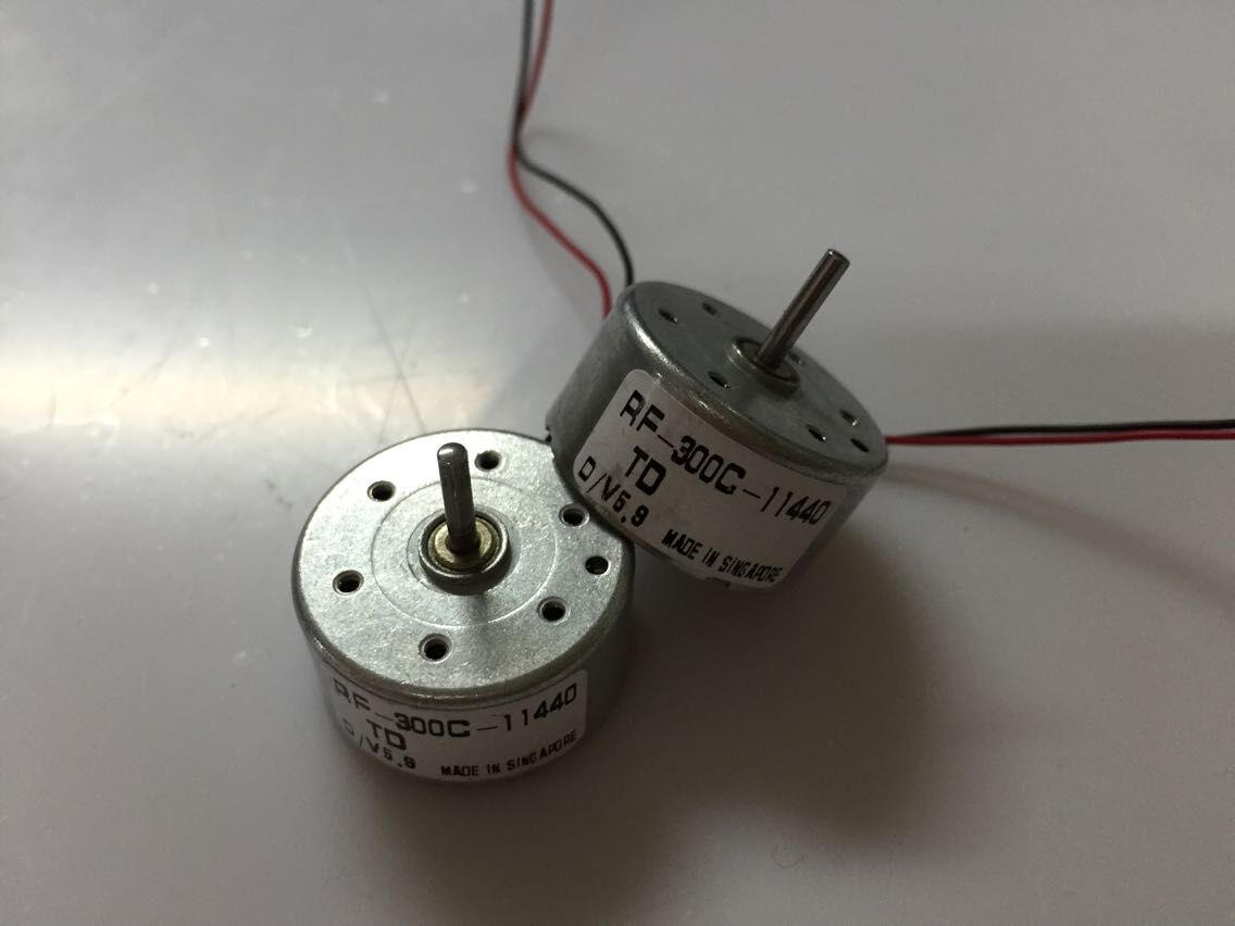Micro DC motor Small motor generator 300 shaft 2mm3-6v Solar cap battery plate for coffee cup