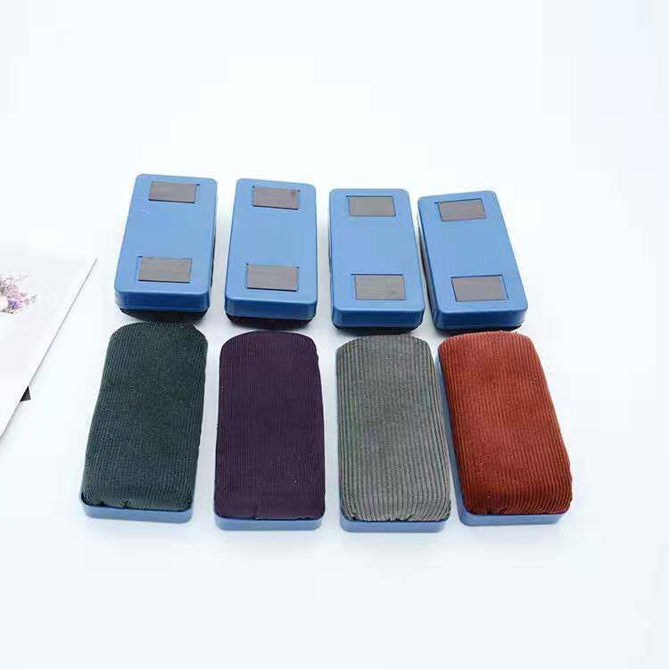 Small Whiteboard Eraser Magnetic Whiteboard Eraser Adsorbable Whiteboard Meeting Training Whiteboard Eraser