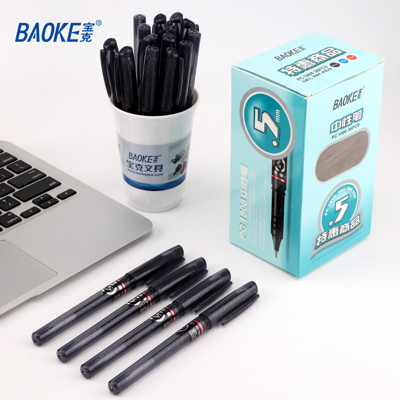 Puck-in-pen signature pen black water-based pen male student with 0 5mm exam special water-based pen Pen Office Pen Ballpen pen business Pen Business Wholesale 36-branch 1808 All needle tube head