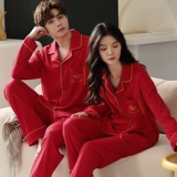 Хлопковая осенняя пижама для влюбленных, летний красный чай улун Да Хун Пао подходит для мужчин и женщин, лонгслив, нарукавники, праздничнный комплект