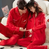 Хлопковая осенняя пижама для влюбленных, летний красный чай улун Да Хун Пао подходит для мужчин и женщин, лонгслив, нарукавники, праздничнный комплект