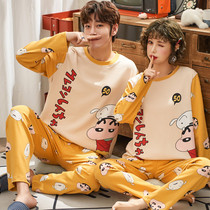 Couple pajamas spring and autumn long-sleeved cotton suit Korean version of cute women and men casual cotton spring and summer thin home clothes