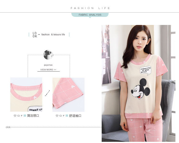 Pyjama mixte OTHER   en Coton à manche courte - Ref 3005905 Image 13