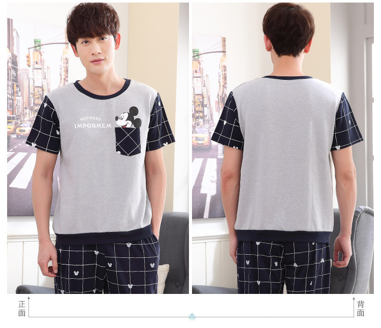 Pyjama mixte OTHER   en Coton à manche courte - Ref 3005905 Image 19