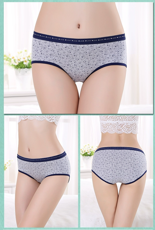 Nam Cực 5 gói phụ nữ sexy đồ lót cotton tinh khiết dễ thương bụng giữa eo tam giác quần short mùa hè mỏng phần - Nam giới