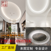 Gypsum line arc ceiling line European round oval circle custom-made inner circle and outer arc living room decoration shape