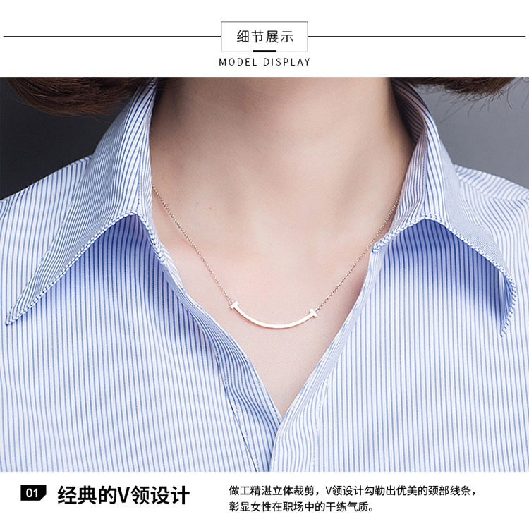 Áo sơ mi nữ tay dài công sở sọc trắng xanh Slim kinh doanh nóng bỏng mặc cổ chữ V giảm béo cỡ lớn dụng cụ áo sơ mi nữ kẻ ca rô dài tay