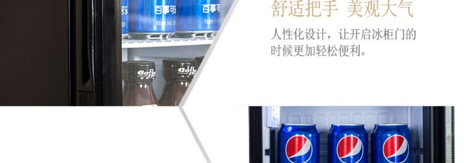 Thanh đá tươi Jiesheng tủ lạnh trưng bày dọc tủ 25 lít máy tính để bàn thương mại nước giải khát tủ đông bánh nhỏ - Tủ đông tủ đông mini