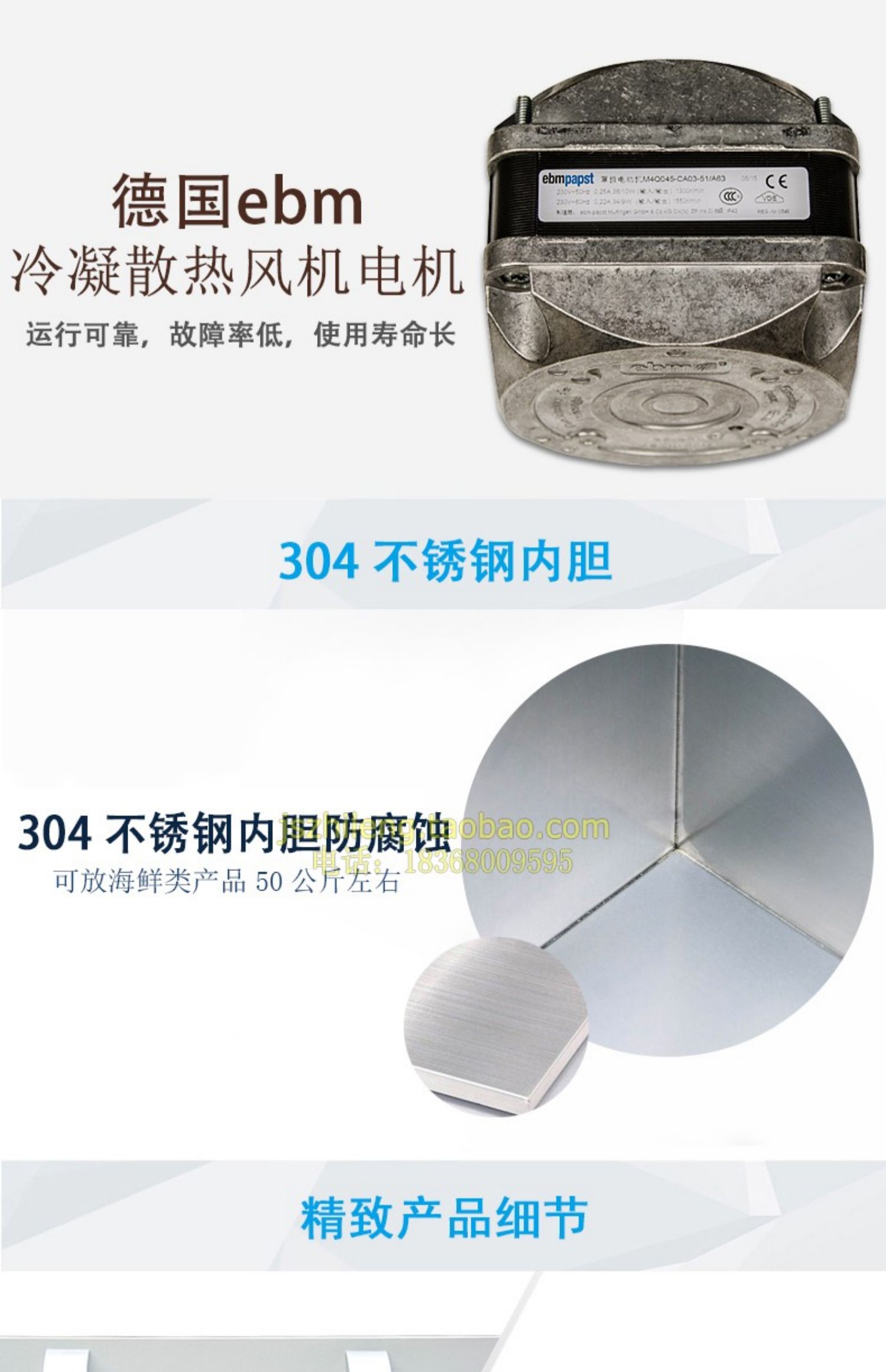 Tủ đông nhiệt độ cực thấp -40/60/86/105/135 độ tủ lạnh sâu ngang đông lạnh nhanh tủ đông lạnh thử nghiệm thương mại - Tủ đông tủ đựng kem
