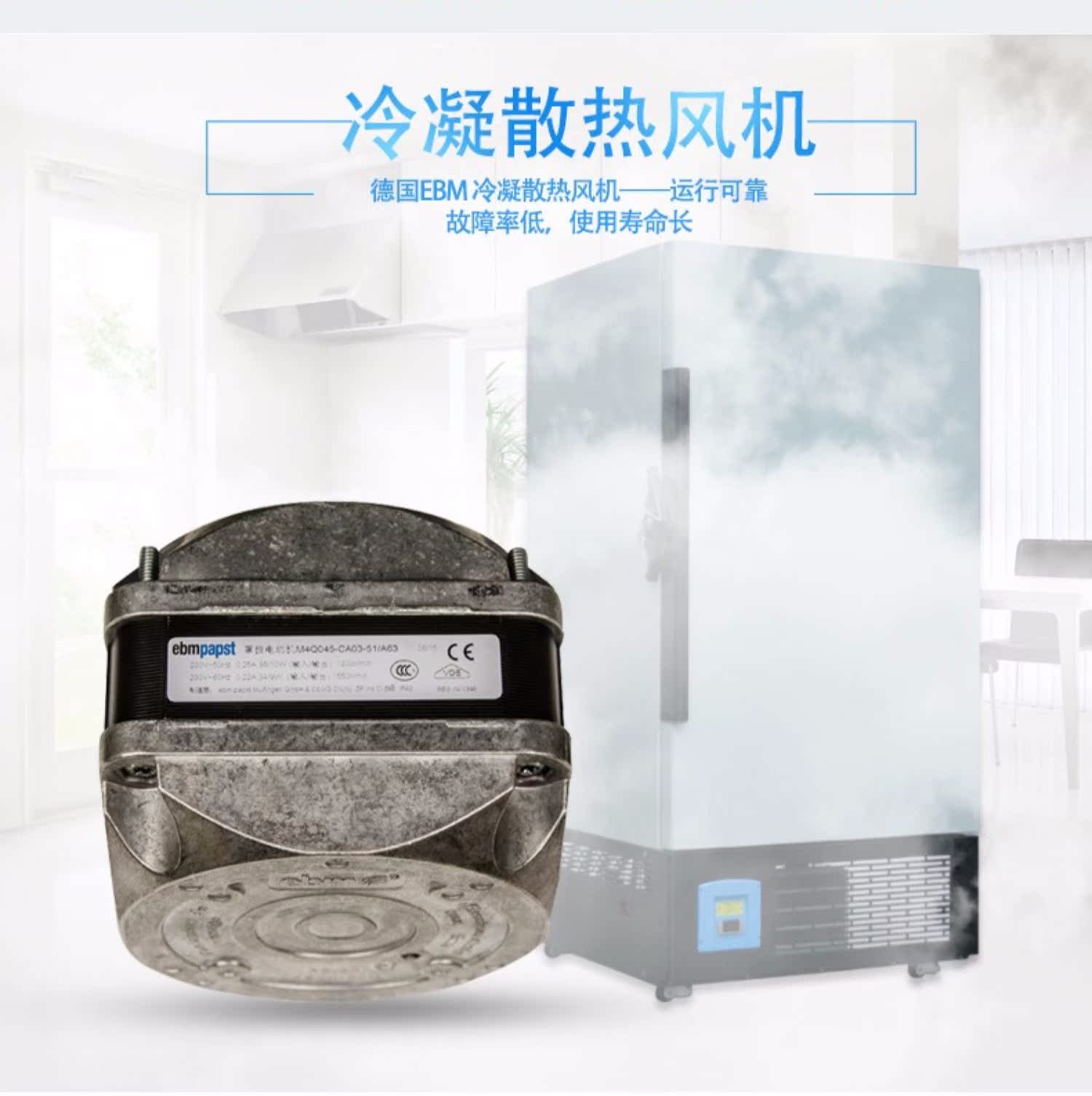 Tủ đông Jiesheng nhiệt độ cực thấp-60 tủ đông lớn thẳng đứng 750 thương mại-40 tủ lạnh cá ngừ hải sản đông lạnh -86 ° C - Tủ đông tủ kem sanaky