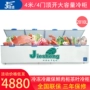 Tủ đông lạnh công suất lớn Jiesheng 4 m tủ đông lạnh thương mại 4 cửa tủ lạnh 2580L tủ đông mini hòa phát