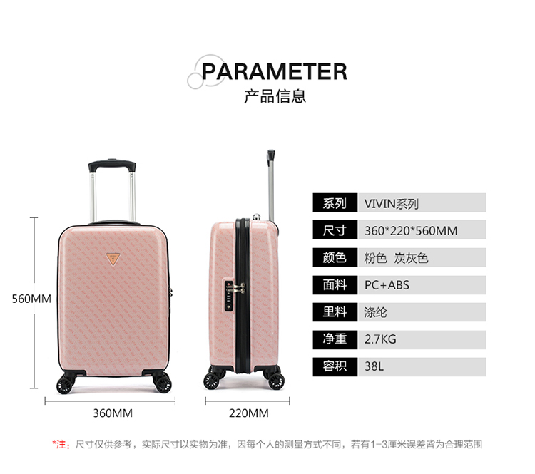 GUESS vali xe đẩy VIVIN trường hợp bánh xe phổ quát nam và nữ mật khẩu retro lên máy bay châu Âu và Hoa Kỳ vali thời trang mới - Va li các loại vali kéo 