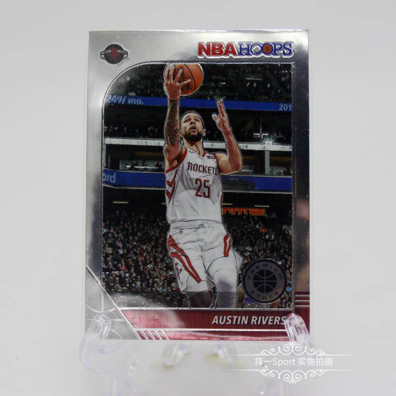 19 20 NBA hoops series NO72 rocket Rivers base full amount