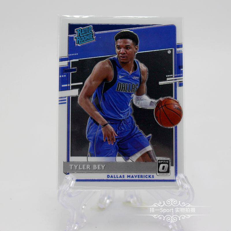 20 21 optic series star card new show rc NO186 solo artist Taylor Bebase