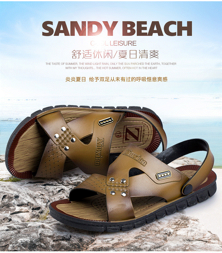 Giày sandal nam mùa hè Giày da nam 2017 Giày da mới chống trơn Giày dép và dép có xu hướng Giày nam giày chạy bộ