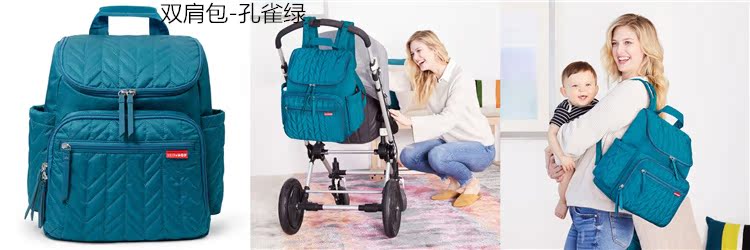 Mỹ nhảy hop mẹ và trẻ em đi du lịch Xác Ướp túi bé tã túi vai vai xác ướp túi túi bỉm sữa xịn