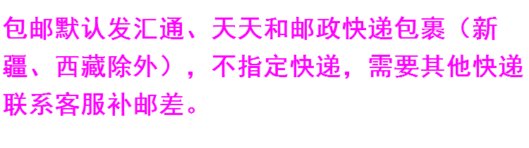 Quần yếm nữ cỡ lớn Trung Quốc Ngân hàng Nông nghiệp chuyên nghiệp Quần tây lắp ráp không có cổ áo Đồng phục nữ mới ABC