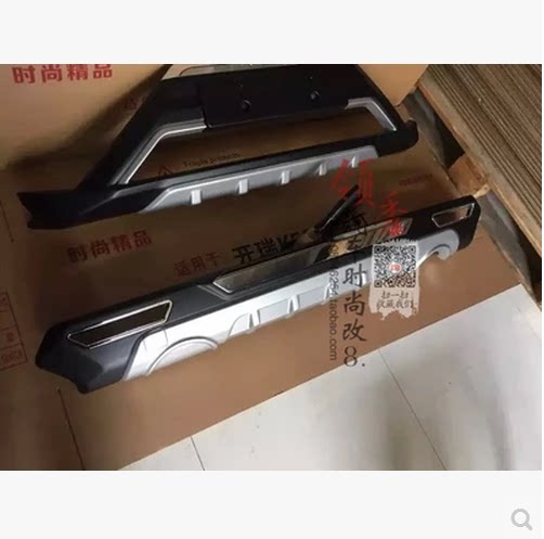 Kairui K50 front and rear bars K60 large surround front and rear protection bars k50 modified bumper anti-scratch anti-collision installation