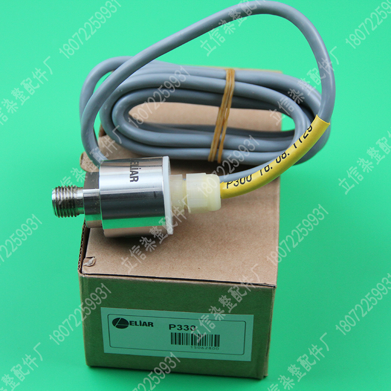 Lixin spot P300 pressure sensor 0-100mbar Turkey ELiAR new original