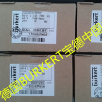 Spot 00224871 Regulator 24VDC New Original Loading Locator