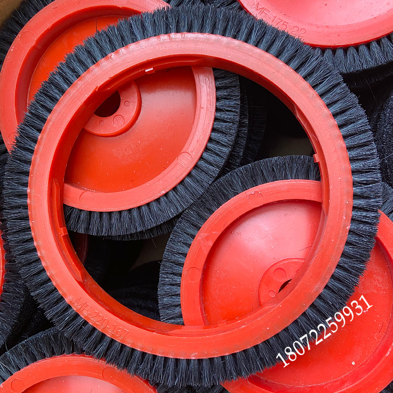 Lixin Menfushi setting machine brush ring (large) 8231-0220-34 original spot