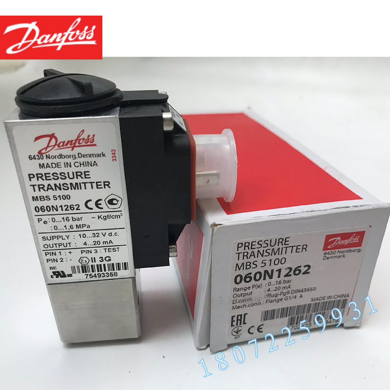 Original MBS 5100-060N1005 Danfoss DanfossMBS5100 series pressure sensor