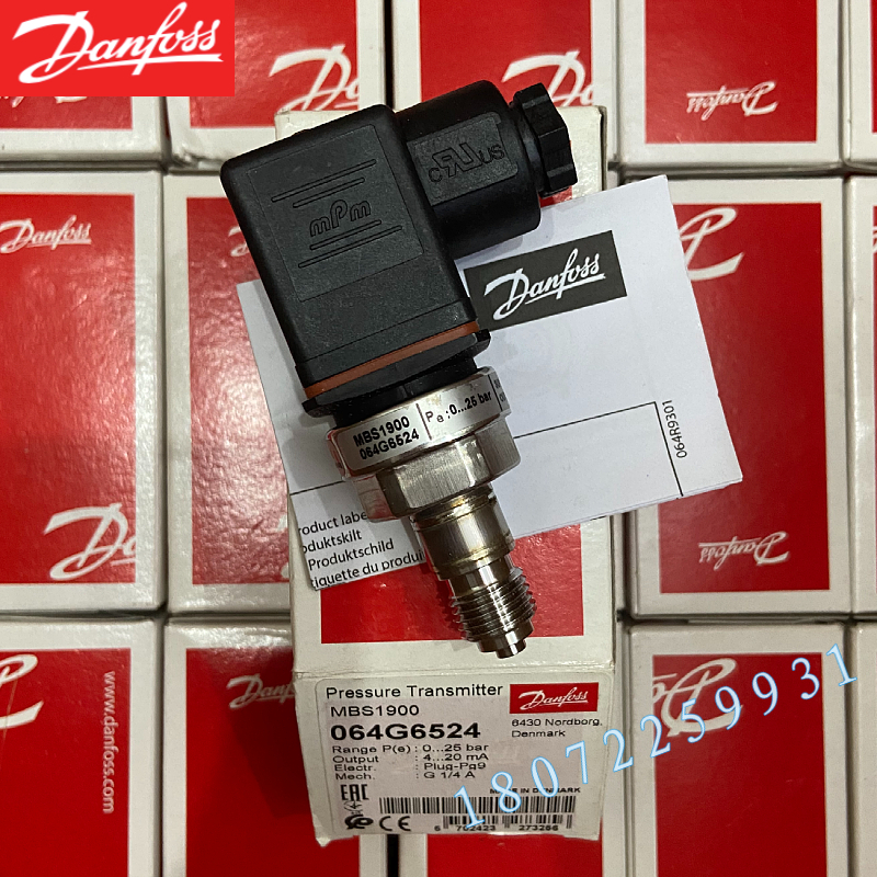 Original MBS 1900 064G6632 Danfoss Danfoss MBS1900 series pressure sensor