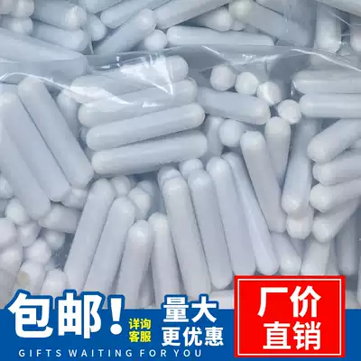 Sample chamber magnetic stirrer with stirrer rotor magnet magnet cylindrical 9 5mm * 50mm