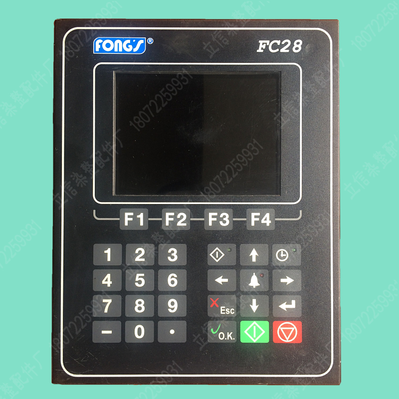 FC28 computer PLC computer module Lixin FC28AD FC28EX dyeing machine computer