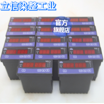 BJQ-3 Cloth head detector BJQ-3 cloth head detector BJQ-3 Cloth head detector BJQ-3 Taiwan original