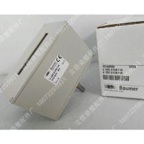 Spot U220 010A11A counter 10144364 Swiss baumer brand new original bargaining