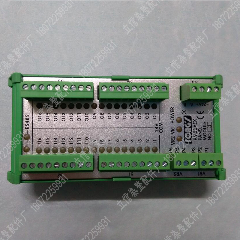 RS485 Lixin module PLC Module NO 1 NO 2 NO 3 FONGS rotary encoder