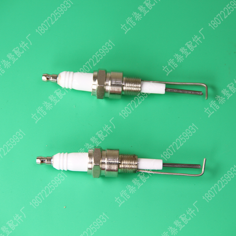 Spark plug singeing machine Burner Singeing machine Spark plug Printing and dyeing accessories Textile factory accessories