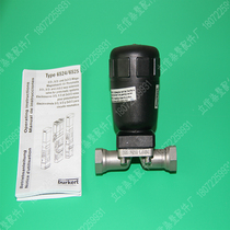 burkert 2031 pneumatic diaphragm valve (00135443) spot German Pod Lixin dyeing machine