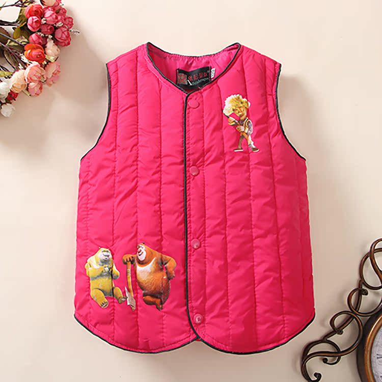 Gilet enfant - Ref 2069286 Image 14