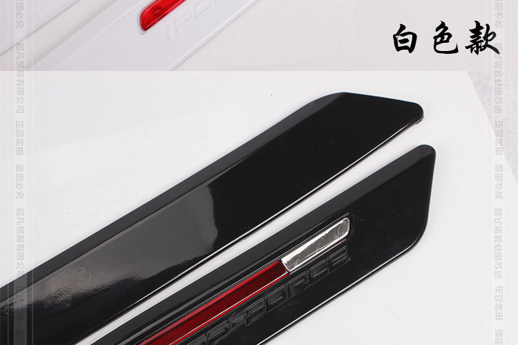 Décoration pour vélo - Ref 2279057 Image 9